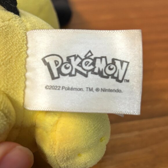Pokemon Nintendo 2022 Pichu 8" Stuffed Plush Toy - Picture 3 of 5